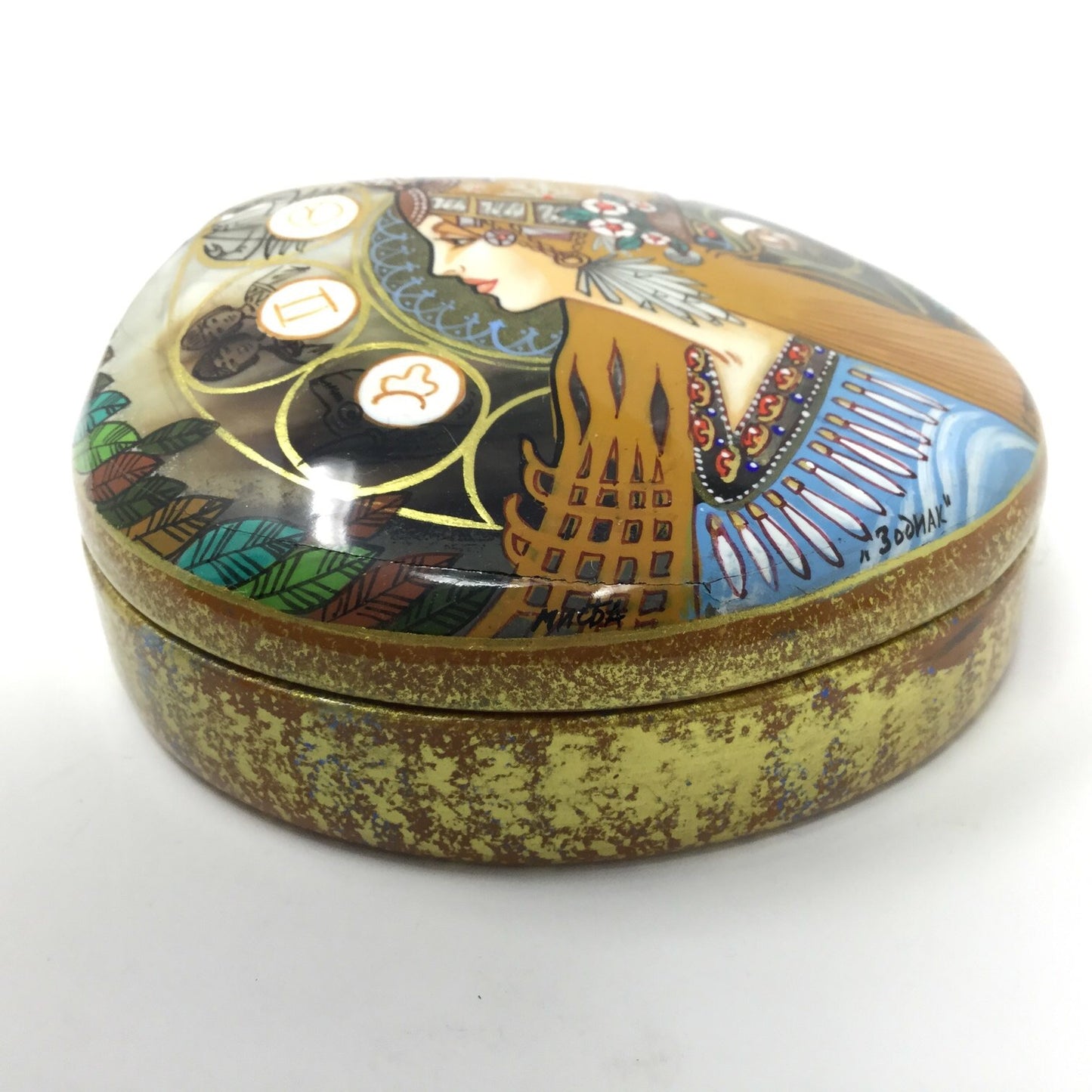 Lacquered Abalone Shell Keepsake Box