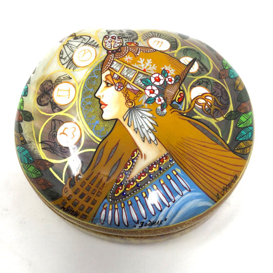 Lacquered Abalone Shell Keepsake Box
