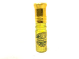 Perfume Oil Sample Bottle